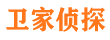 台山市调查公司